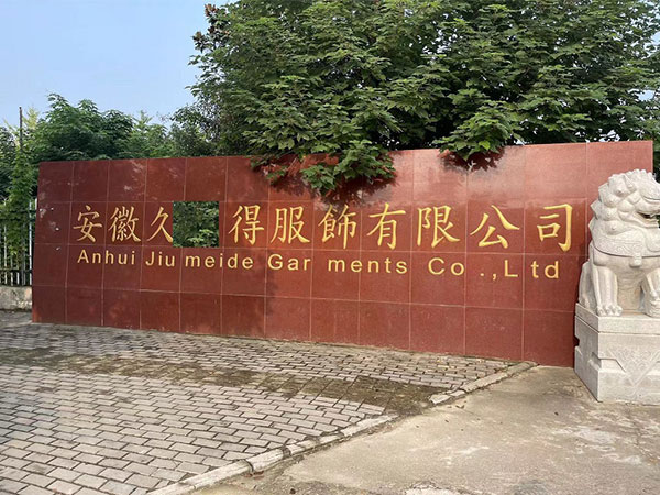 祝賀合肥久X美服飾有限公司通過(guò)BSCI社會(huì)責(zé)任驗(yàn)廠(chǎng)！
